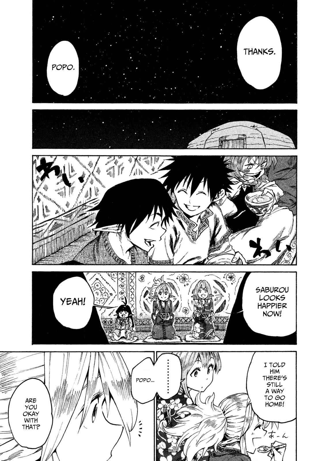 Mazumeshi Elf To Youbokugurashi Chapter 16 15